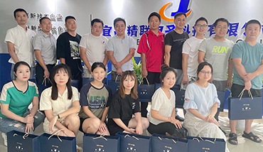 中秋佳節(jié)，精聯(lián)電子為員工們送祝福！